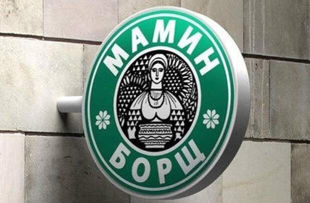 Вот умеют же поднять настроение бывает же, неудача, облом