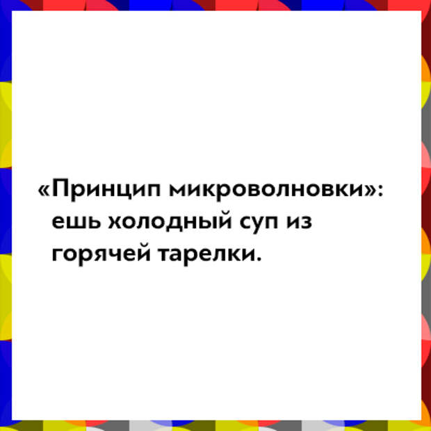 400x400