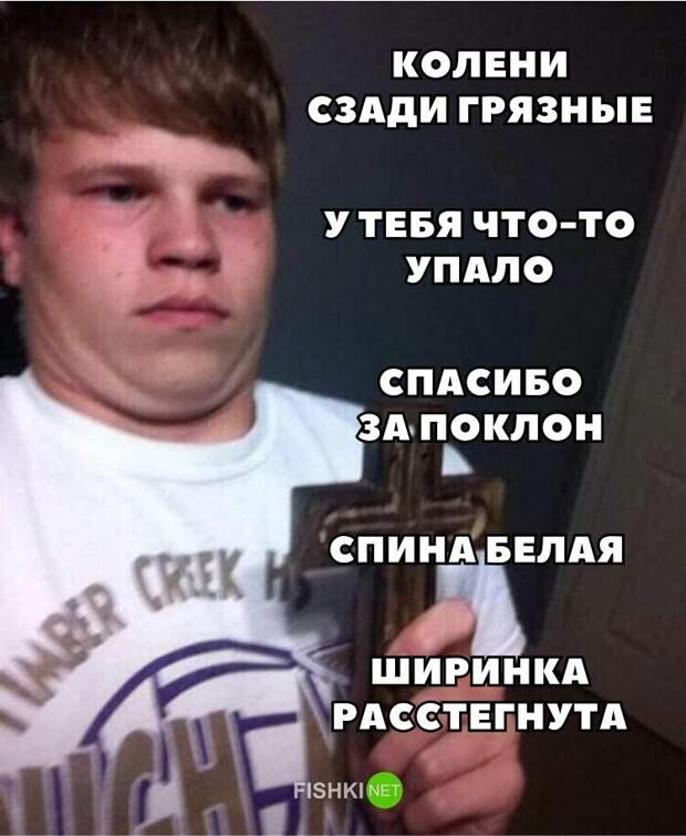 А как вы отметили 1 апреля? А как вы отметили 1 апреля?