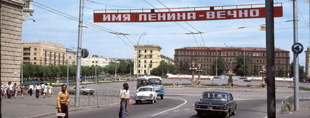 СССР из окна поезда в 1975 году