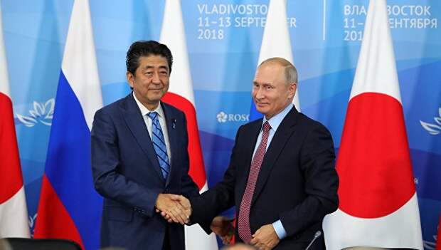 Путин предложил Токио мир. Почему японцы отказались