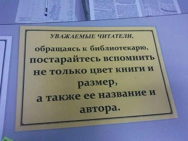 Давайте улыбаться вместе! :)