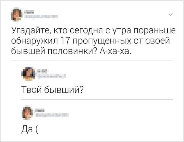 www.vsyako.net