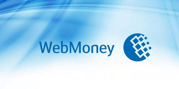 Букмекер FavBet вводит новые правила для бетторов-пользователей WebMoney