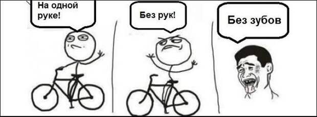 Всяко - разно 6  )))