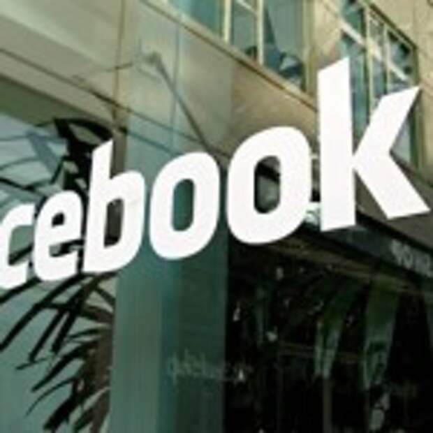 facebook-office-622x392