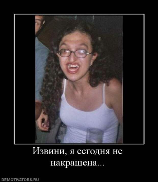 Картинки с ржачными подписями.