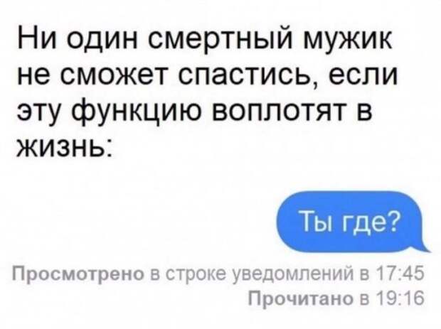 bredzona-kartinki-smeshnye-kartinki-fotoprikoly