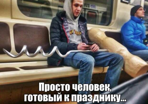 Картинки, юмор, приколы