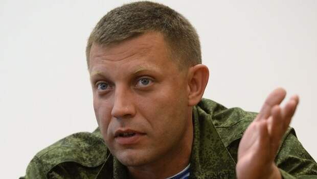 Глава ДНР обвинил Киев в стягивании военной техники вместо ее отвода Глава ДНР обвинил Киев в стягивании военной техники вместо ее отвода