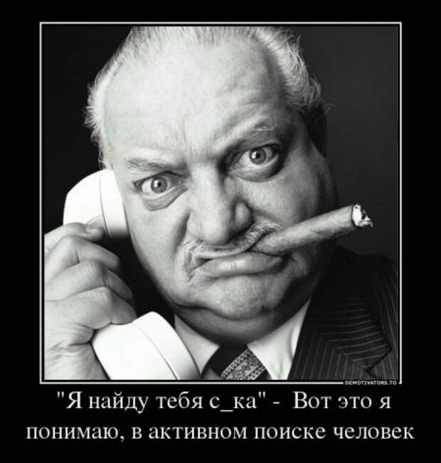 Демотиваторы и приколы атакуют!!!