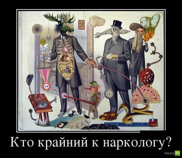Демотиваторы на июль, часть 16 (30 фото) Демотиваторы на июль, часть 16 (30 фото)