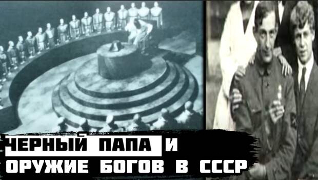 Все изображения взяты из открытого источника