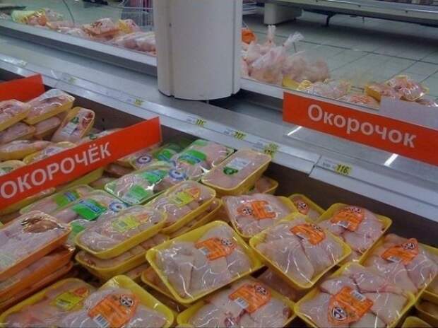 Рекламные маразмы