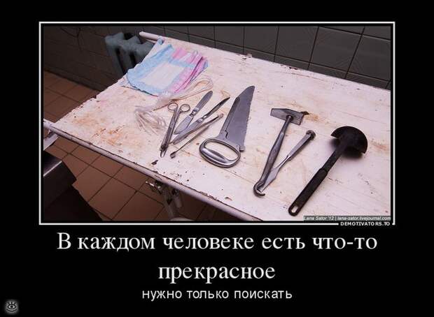 Праздник к нам приходит... 13