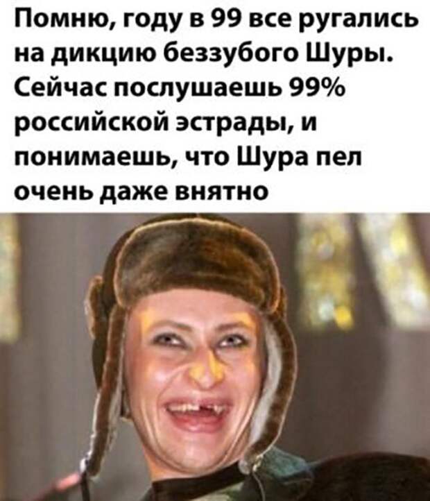 Прикольные и смешные картинки