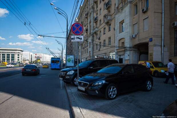 Осторожно, ловушки!