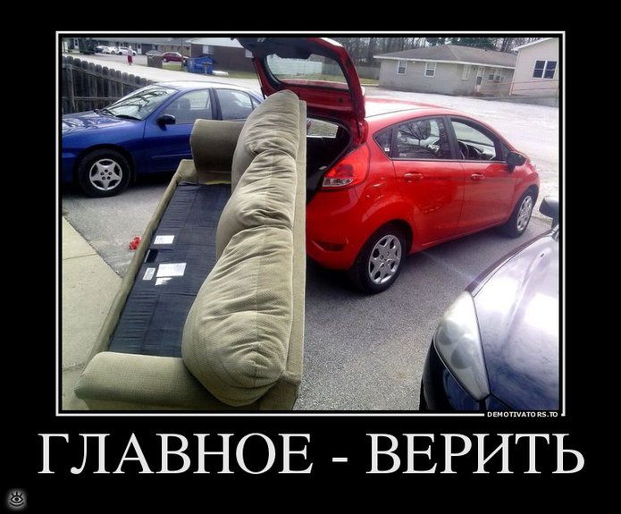 Отпуск - каждое воскресенье! 16
