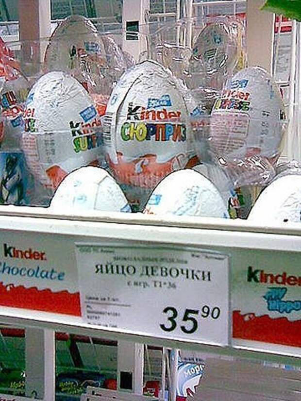 Прикольные вывески и надписи. Нелепая реклама
