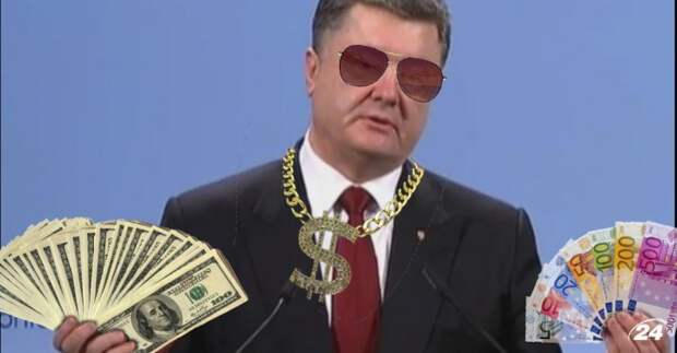 Фотожабы на Порошенко с паспортами
