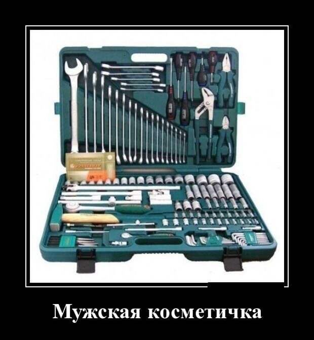 Демотиваторы. Наслаждайтесь!