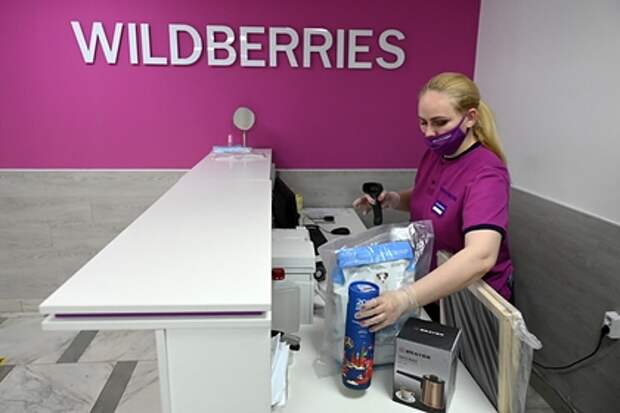 Wildberries похвастались результатами конфликта с Visa и Mastercard