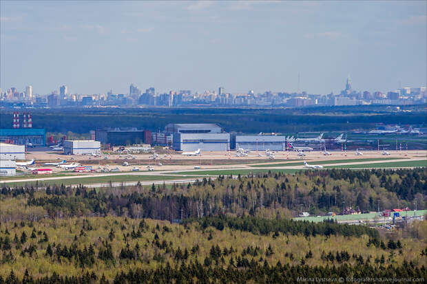 VKO