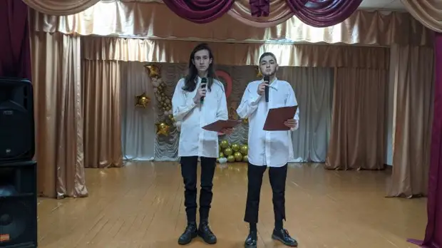 Праздничный концерт.