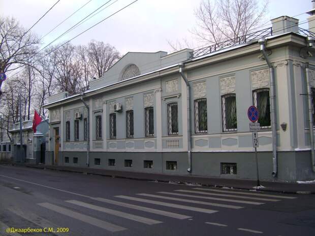 7. Дом Берии. Города России, Паранормальные явления, легенды, москва