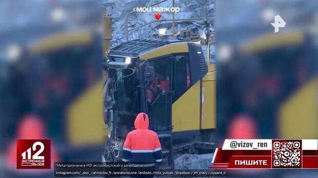 Аферисты выманивают деньги у мечтающих уехать на вахту россиян