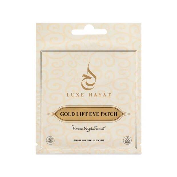 Патчи с сусальным золотом, Luxe Hayat, 450 руб. (luxehayat.com)