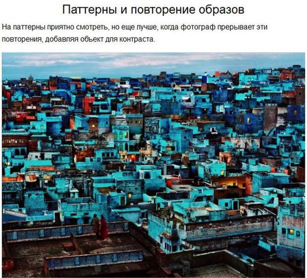 Секреты идеального фото от Стива МакКарри. Секреты идеального фото от Стива МакКарри.