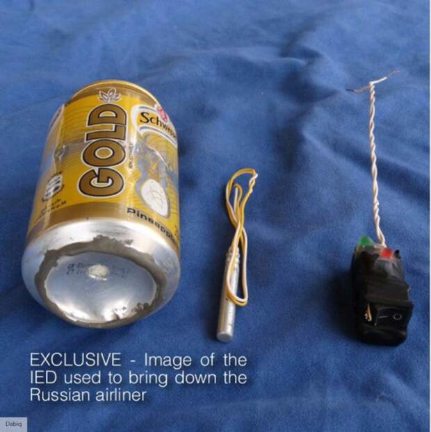 Террористы ИГ опубликовали фото бомбы, взорвавшейся на борту А321