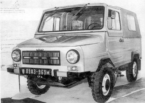 ЛуАЗ-969 внедорожник, джип, ссср