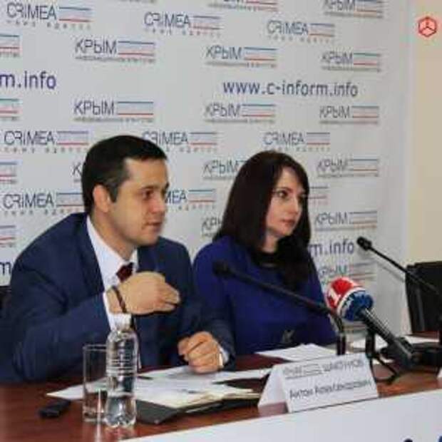 Новости Крыма