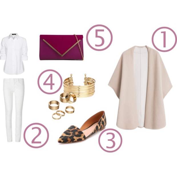 Fall Trends
