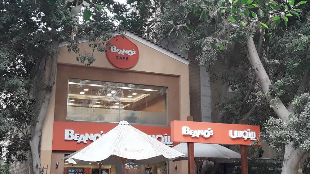 Guide-to-Cairo-Egypt-best-coffee-shop-free-WiFi-Beanos