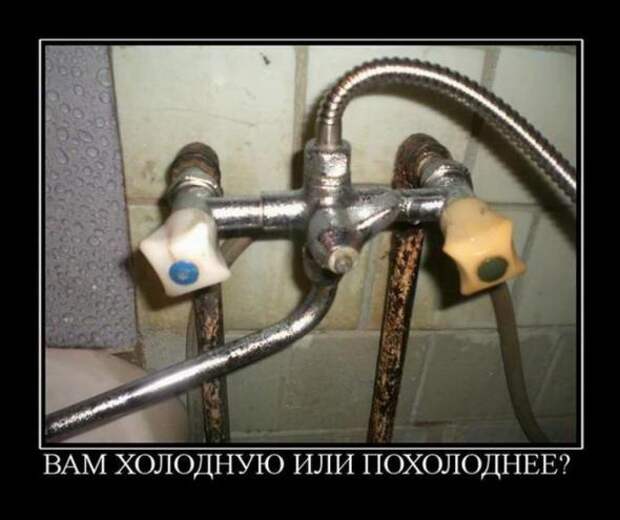 Демотиваторы со смыслом 31/05/11