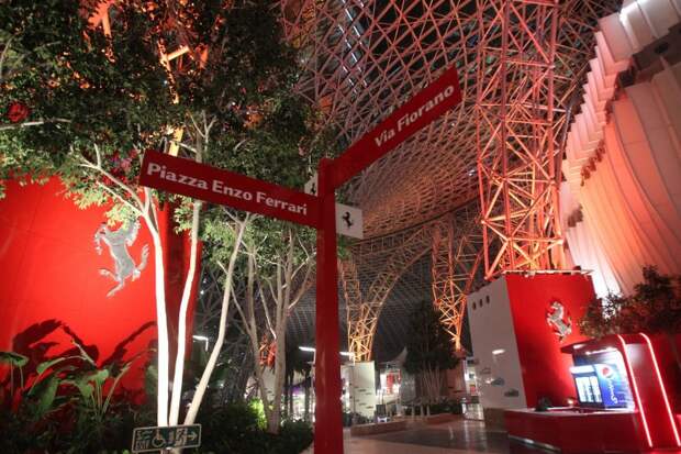 Парк "Ferrari World" (ОАЭ; Абу-Даби) Парк Феррари ОАЭ, авто