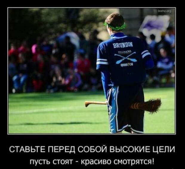 Юмор, демотиваторы, прикольные подписи, смешные фото.