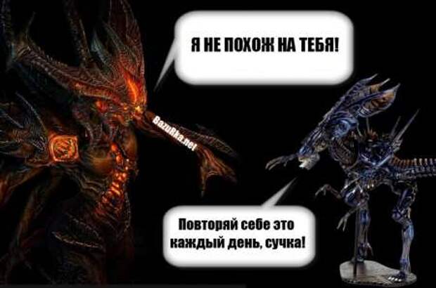 Самые мерзкие монстры в кино девяностых Самые мерзкие монстры в кино девяностых