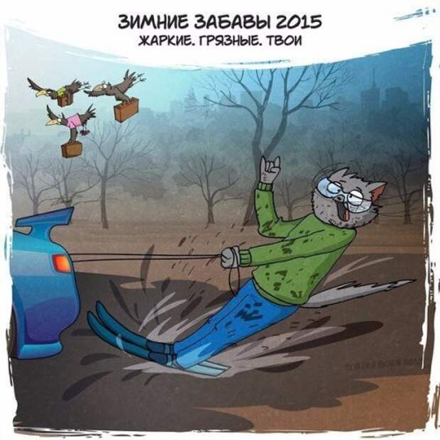 Новые АВТОприколы на Бугаге (25 фото)