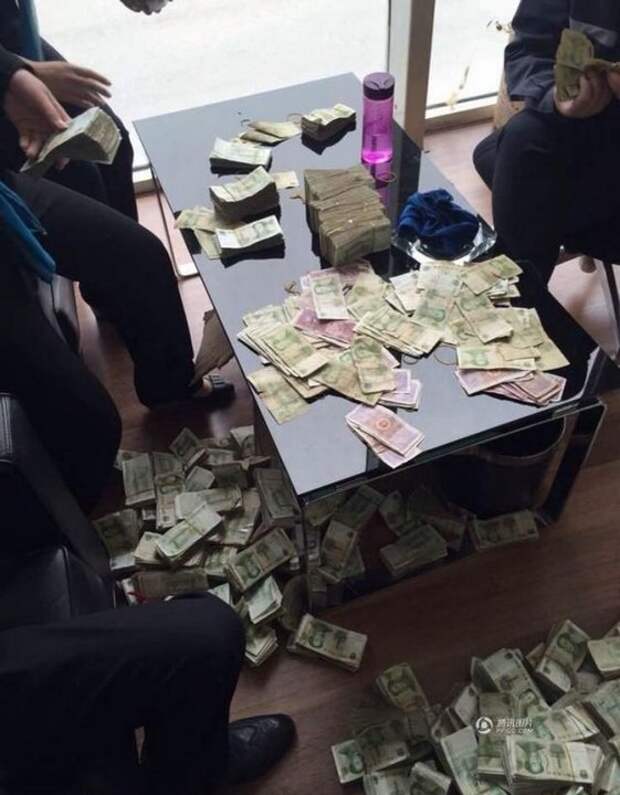 купюры