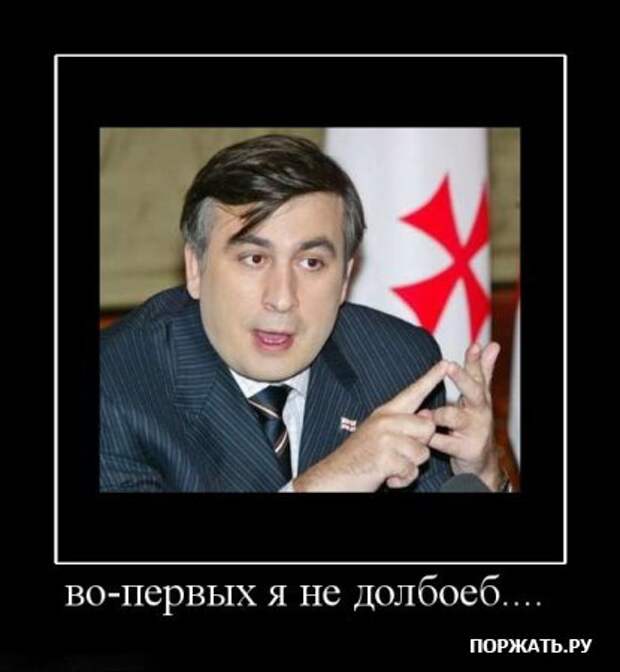 Очередная порция ржачных демотиваторов
