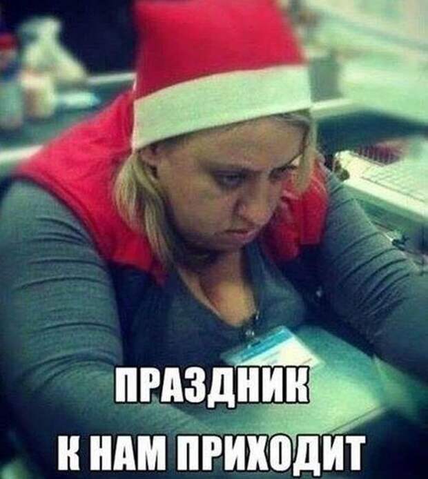 Картинки со смешными подписями