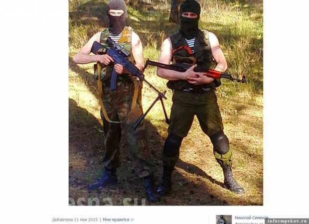 Псковские страйкболисты узнали, что они — 2-я бригада спецназа ГРУ и воюют на Донбассе | Русская весна