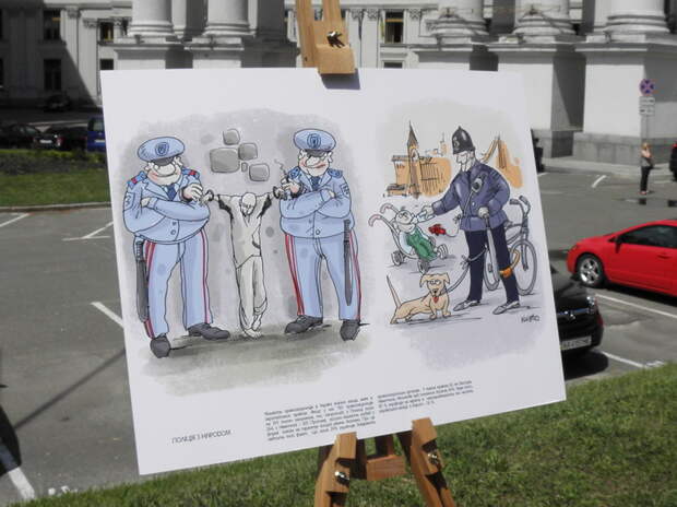 Этими рисунками украинцев заманивали в Европу