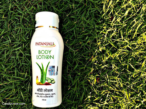 Patanjali Body Lotion Review Patanjali Body Lotion Review