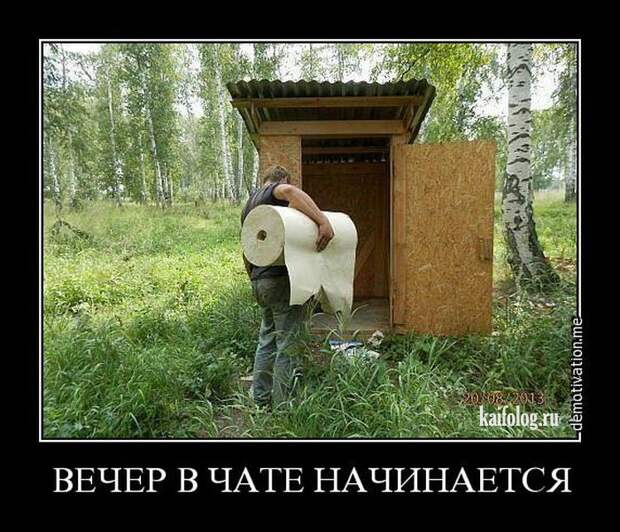 Прикольные демки недели - 286 (50 штук)