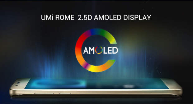 UMi-ROME-2